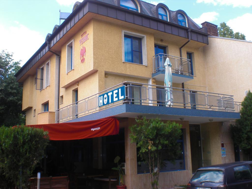 Fenix Family Hotel Blagoevgrad Exteriér fotografie